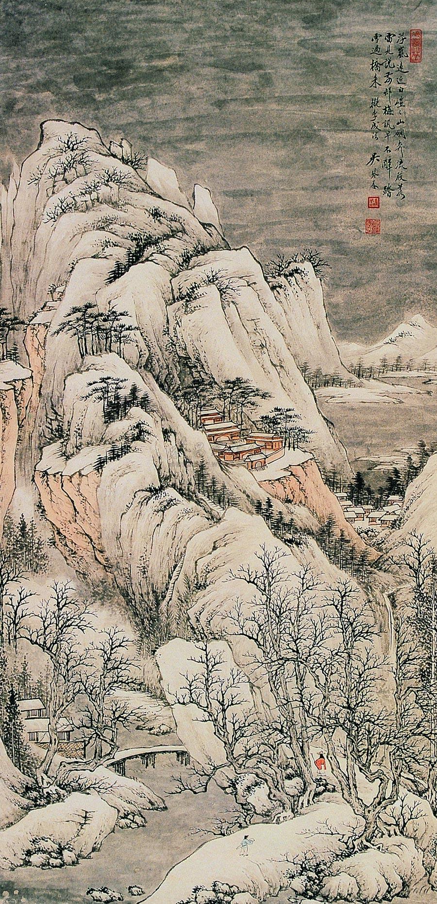 0194 踏雪图 立轴 纸本设色