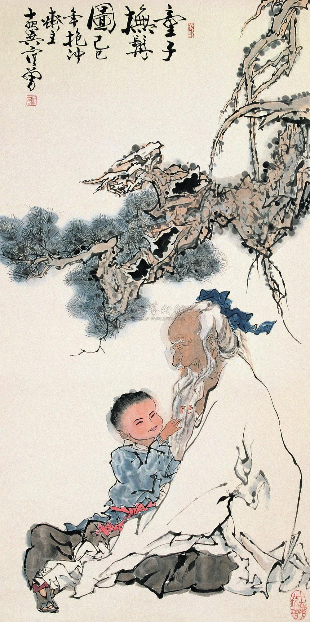 278 1989年作 童子与老人 轴