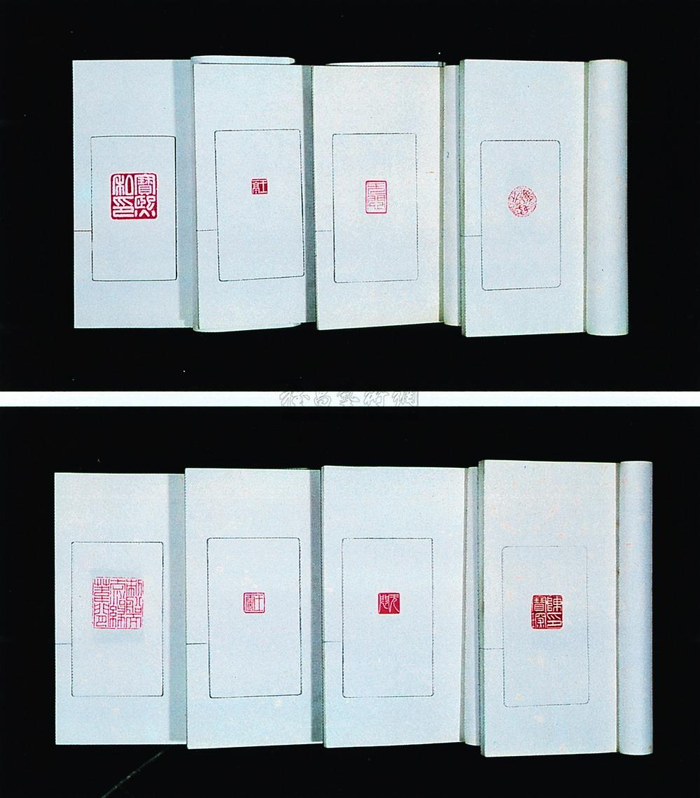 482 1906-1921年 金城 金拱北印存