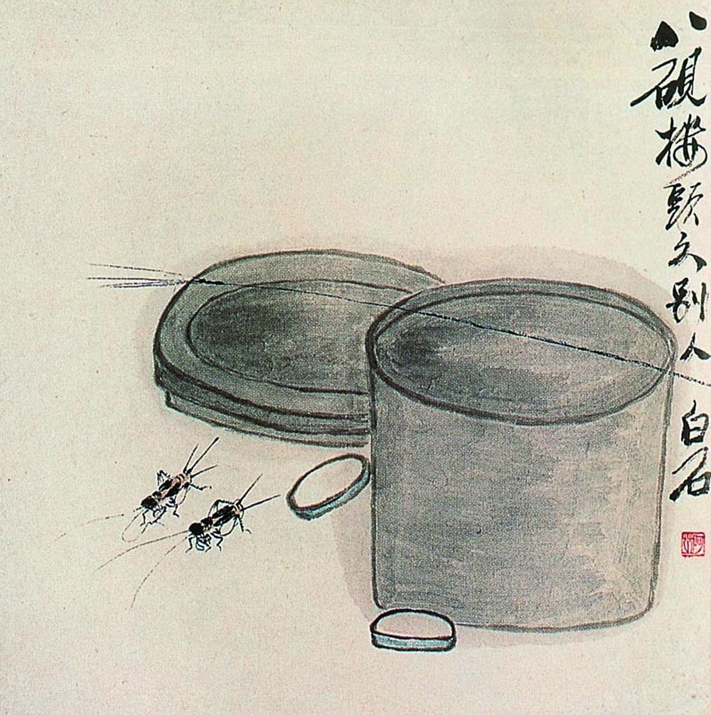 270 蟋蟀罐 镜心 水墨纸本