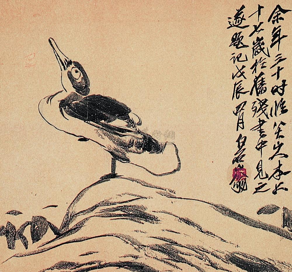 0184 山石小鸟 镜心 水墨纸本