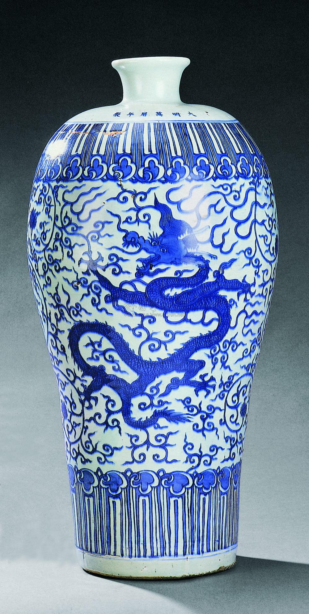 【明万历 青花穿花龙纹大梅瓶】拍卖品_图片_价格_鉴赏_明代青花瓷器_