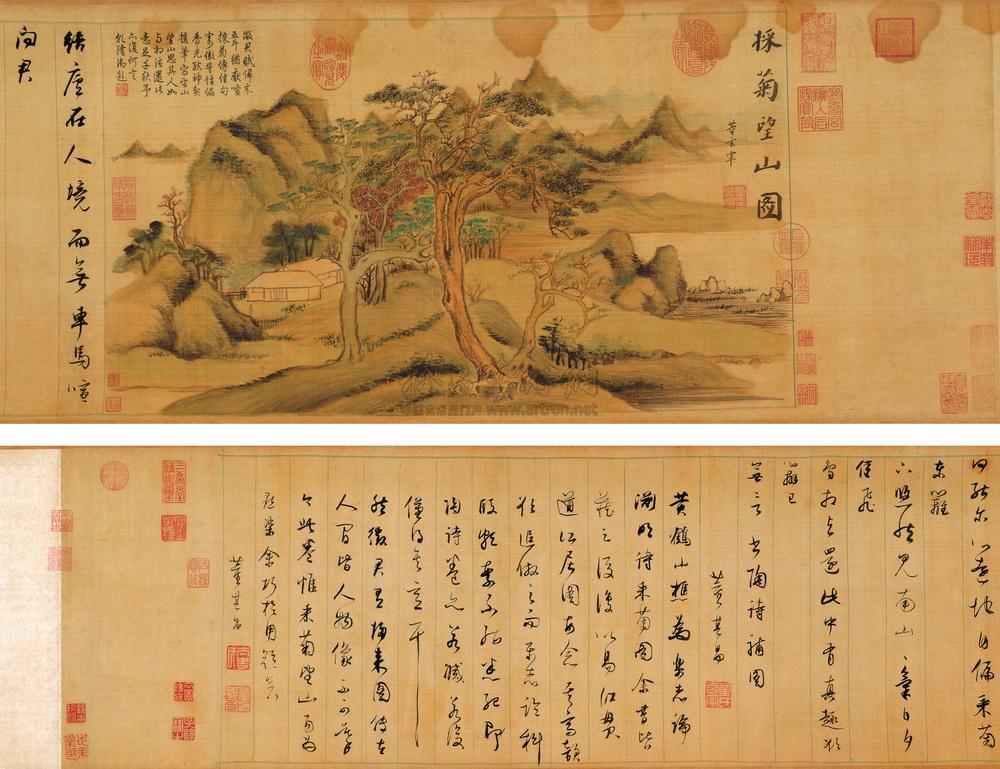 0990 采菊望山图书画合璧 手卷 设色绢本