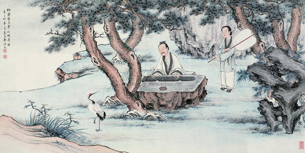 378 1941年作 松荫抚琴图 镜心 设色纸本
