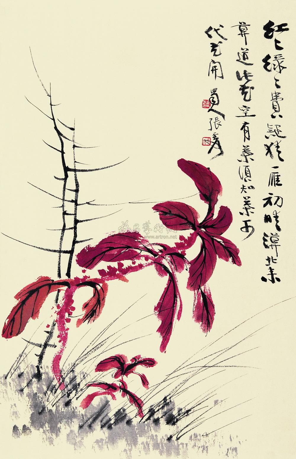 236 红蓼花图 册页 设色纸本