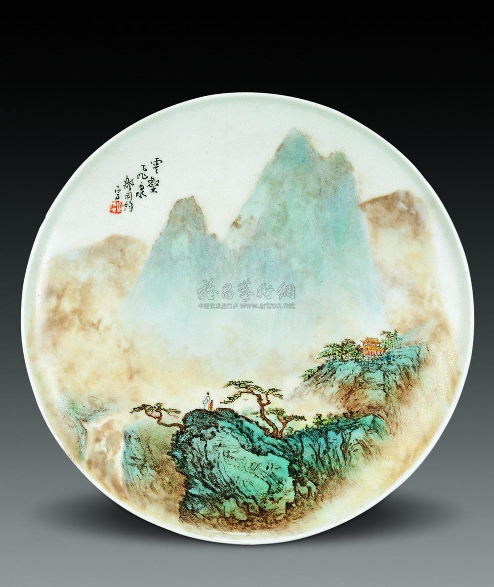 197 邹国钧粉彩山水挂盘