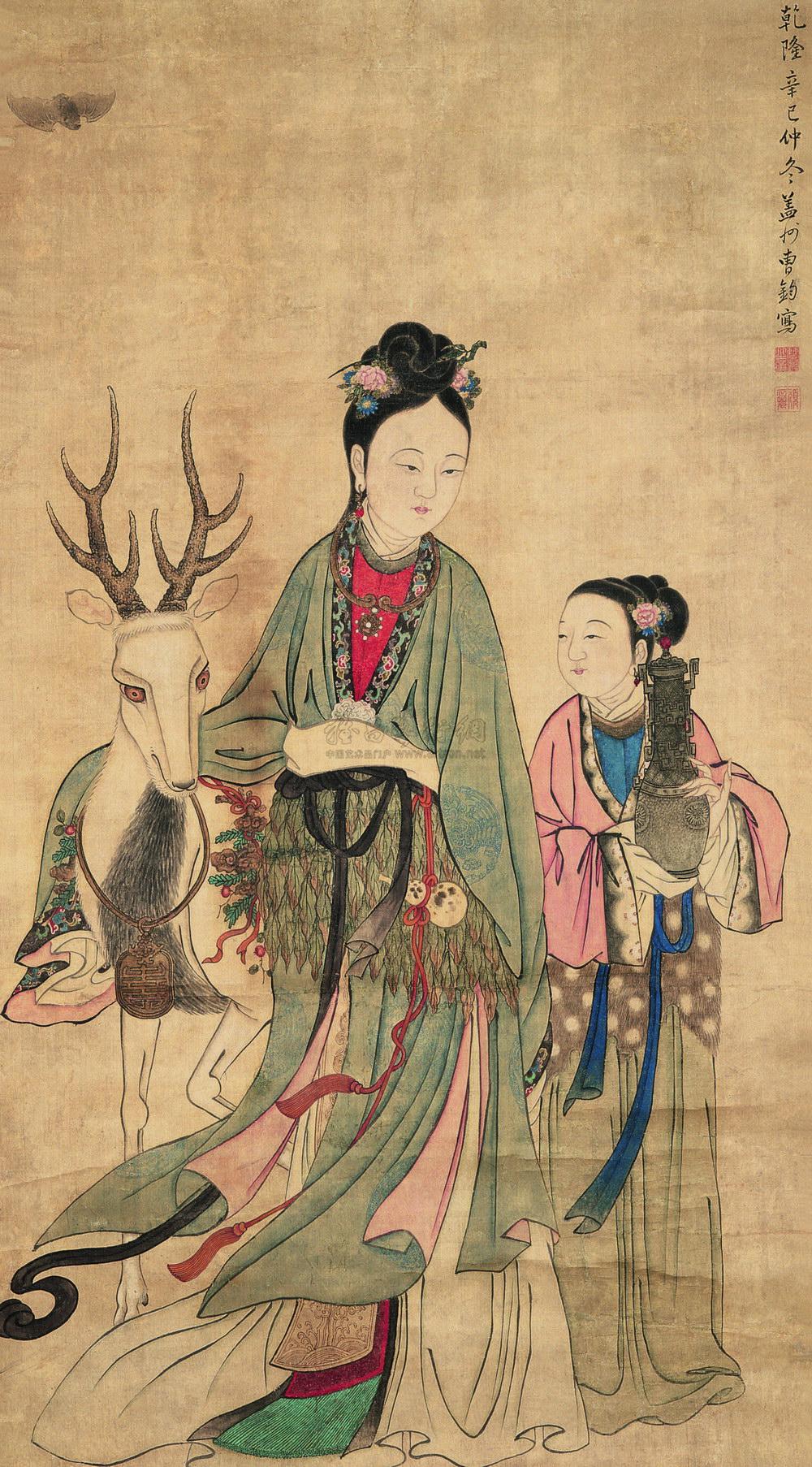 787 1761年作 麻姑献寿 立轴 设色绢本