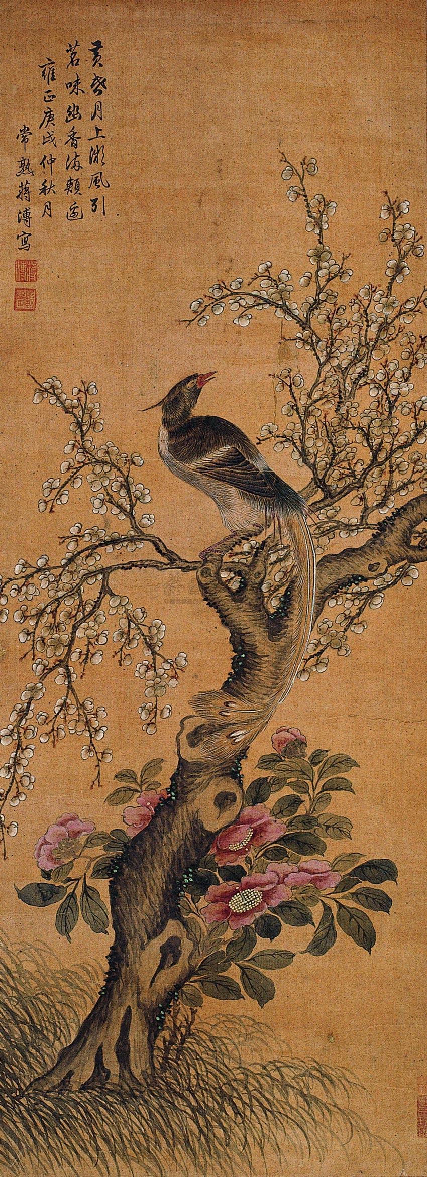 【以介眉寿 立轴】拍卖品_图片_价格_鉴赏_绘画_雅昌艺术品拍卖网