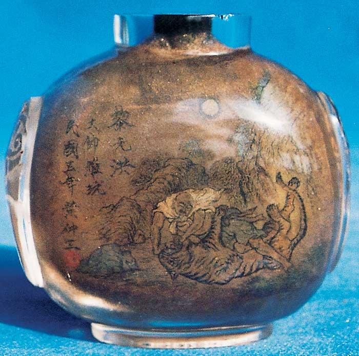 0162 民国 叶仲三内画鼻烟壶