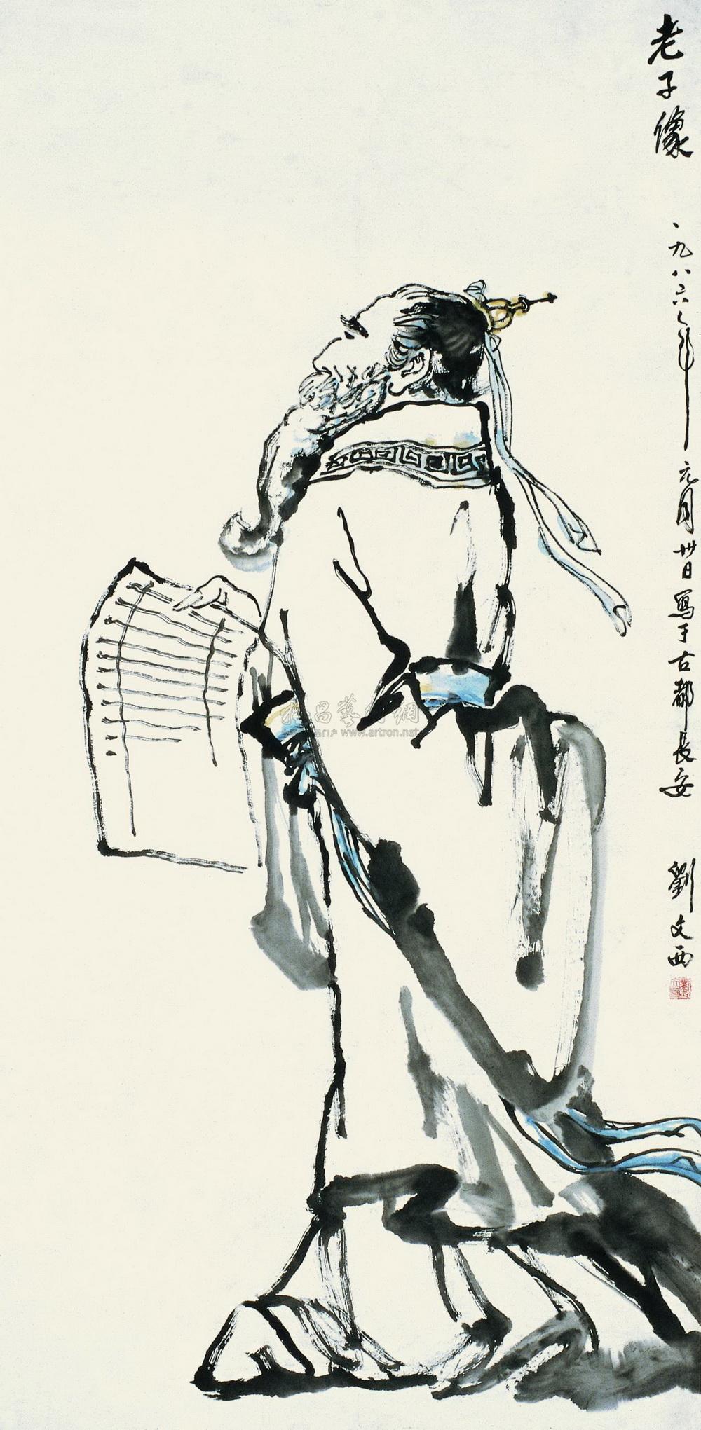 【1986年作 《老子像》 镜心 设色纸本】拍卖品_图片_价格_鉴赏_绘画