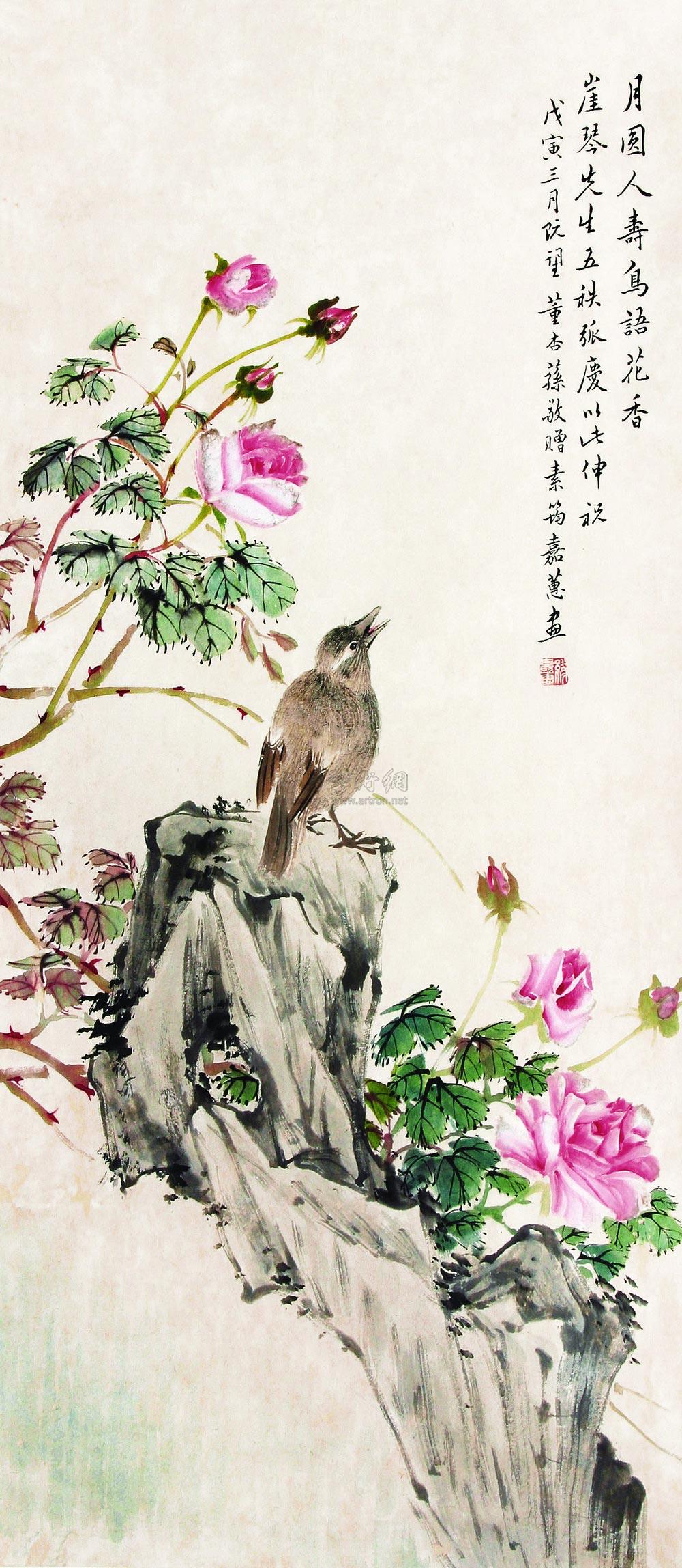 鸟语花香 立轴 设色纸本】拍卖品_图片_价格_鉴赏_绘画_雅昌艺术品
