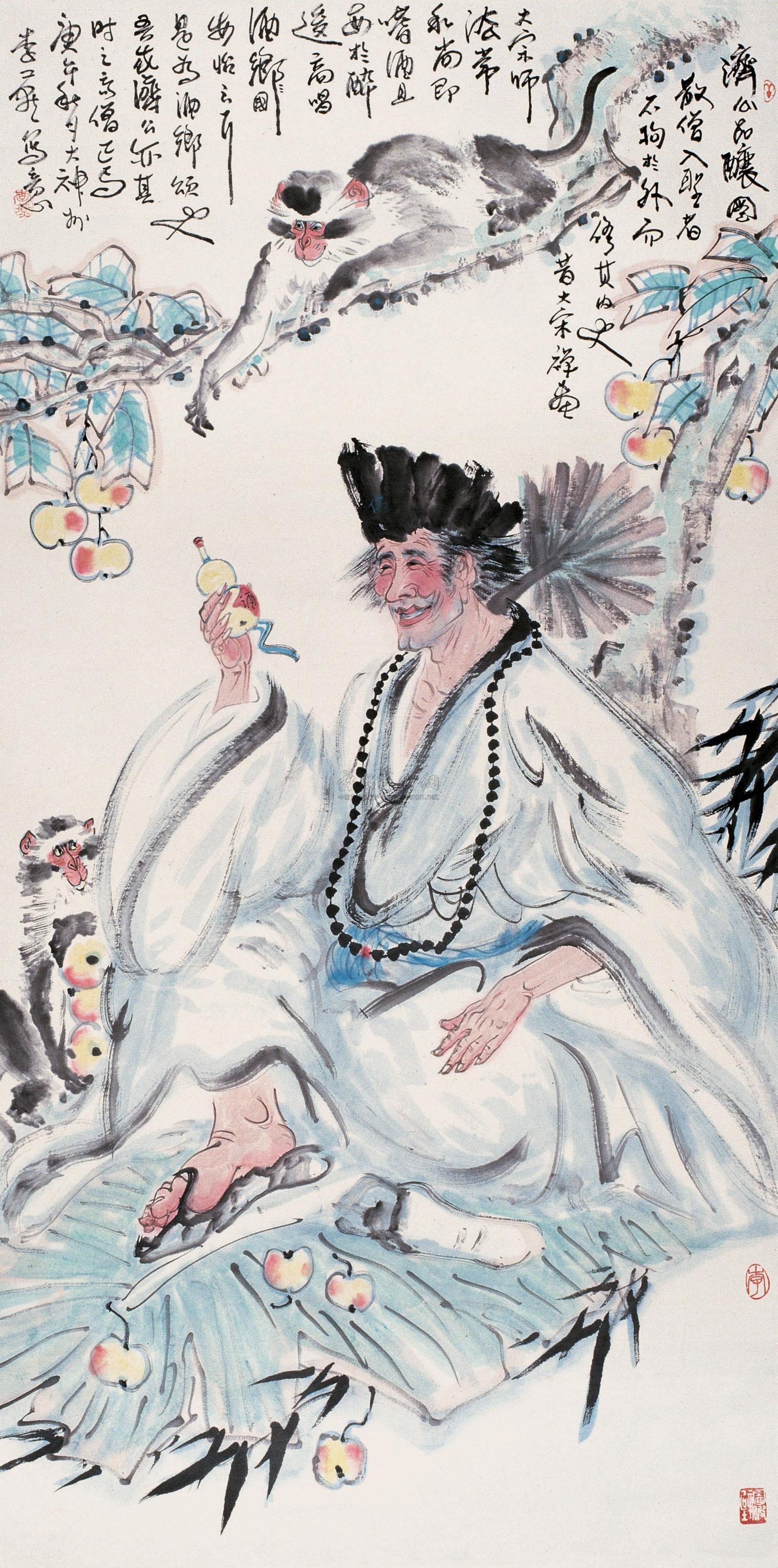 0299 1990年作 济公 立轴 设色纸本