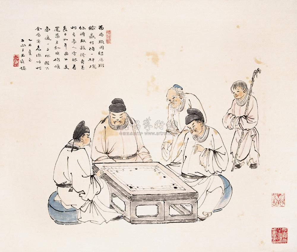0478 观棋图 立轴 纸本