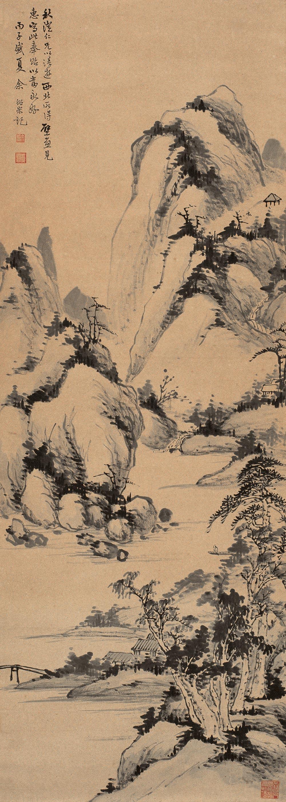 0191 溪山无尽 立轴 水墨纸本