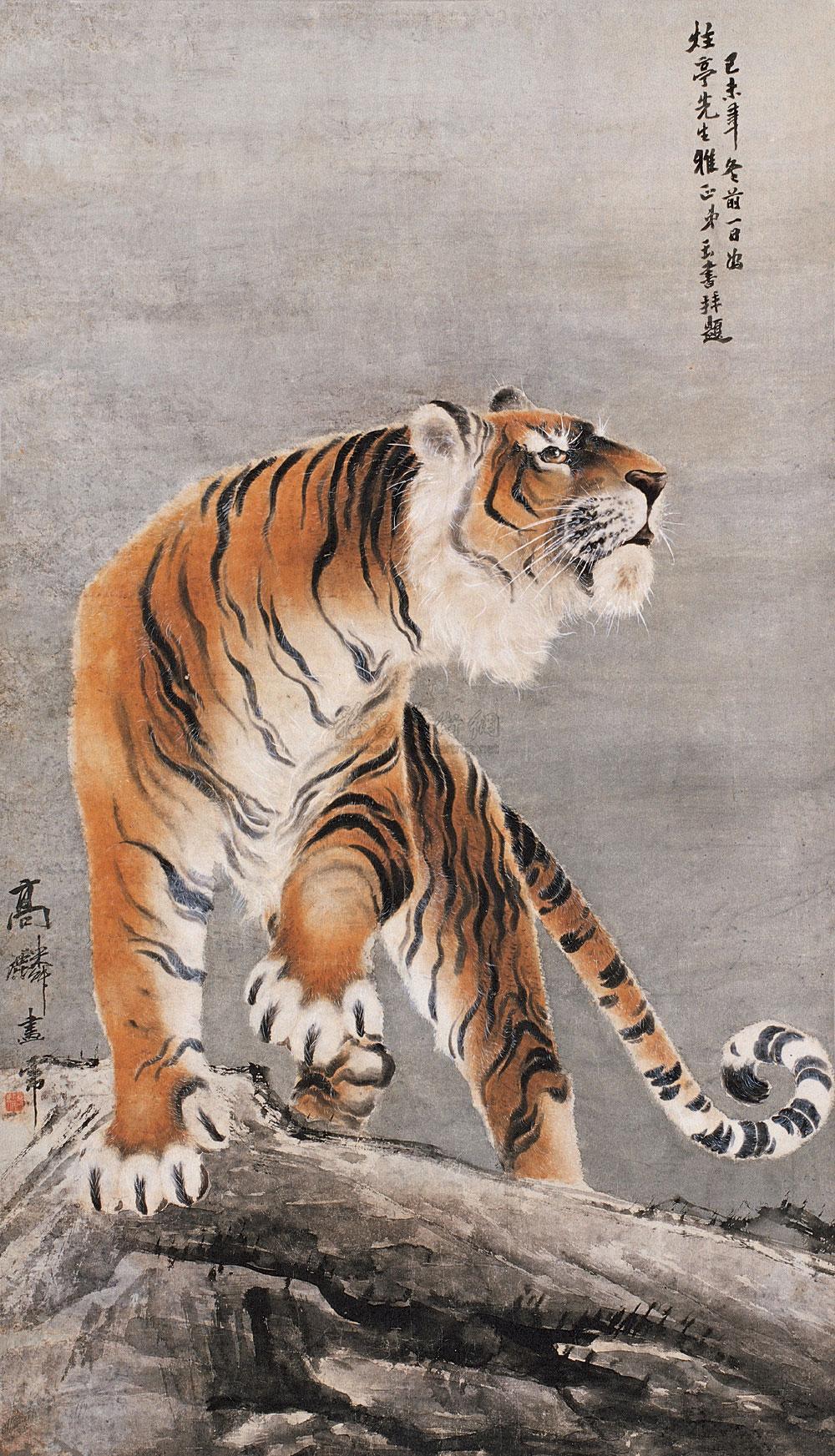 0302 回望 立轴 设色纸本
