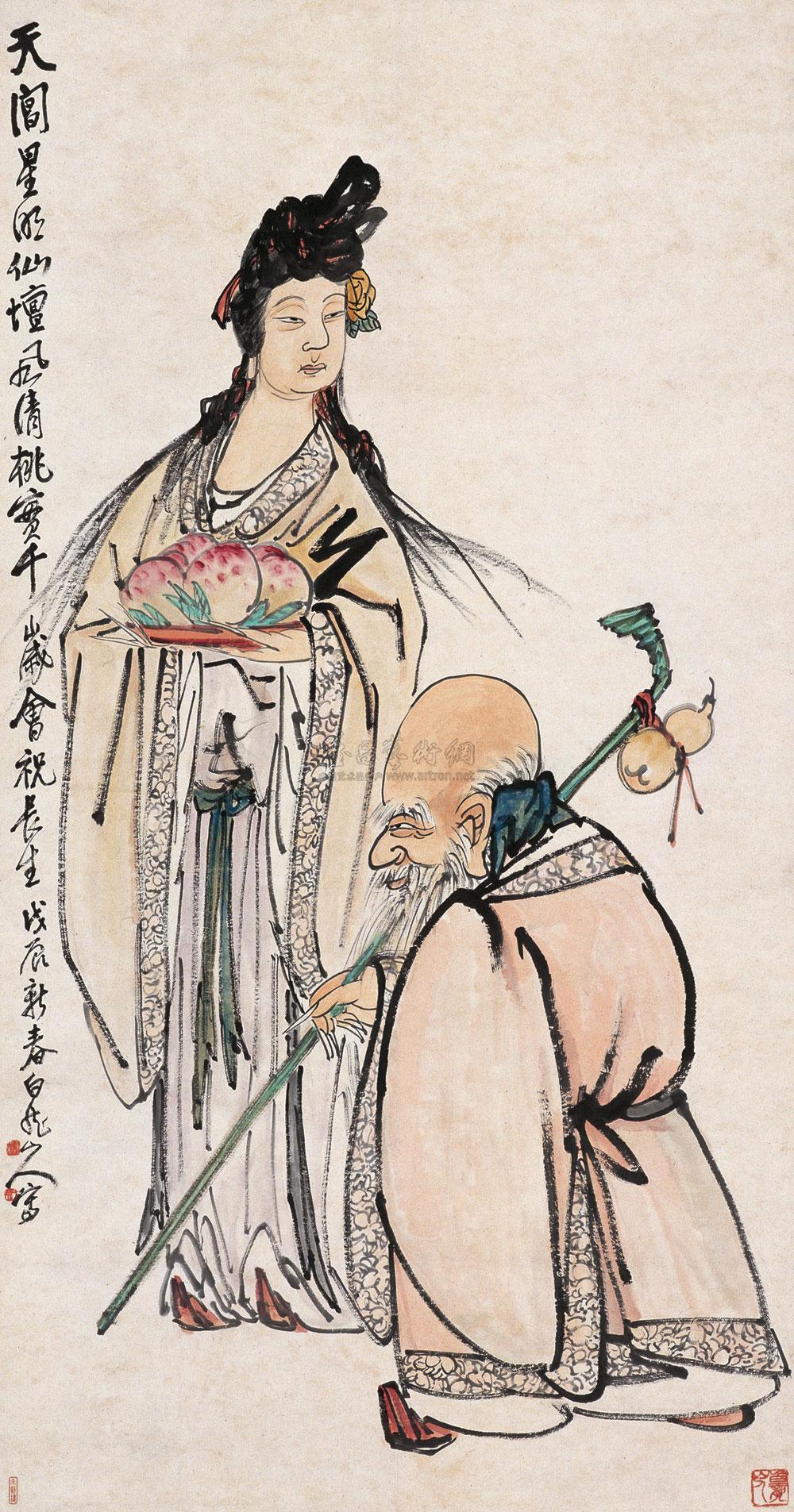 1938 戊辰(1928年)作 麻姑寿星图 立轴 设色纸本