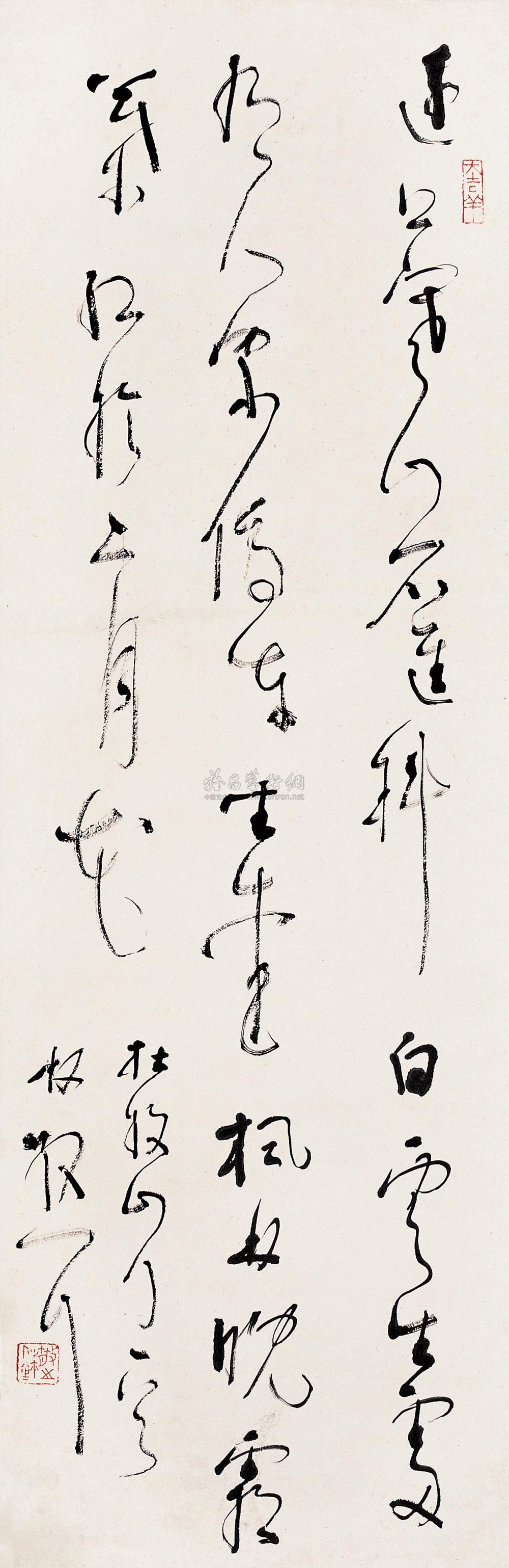 《山行》詩一首 立軸 水墨紙本】拍賣品_圖片_價格_鑑賞_書法_雅昌