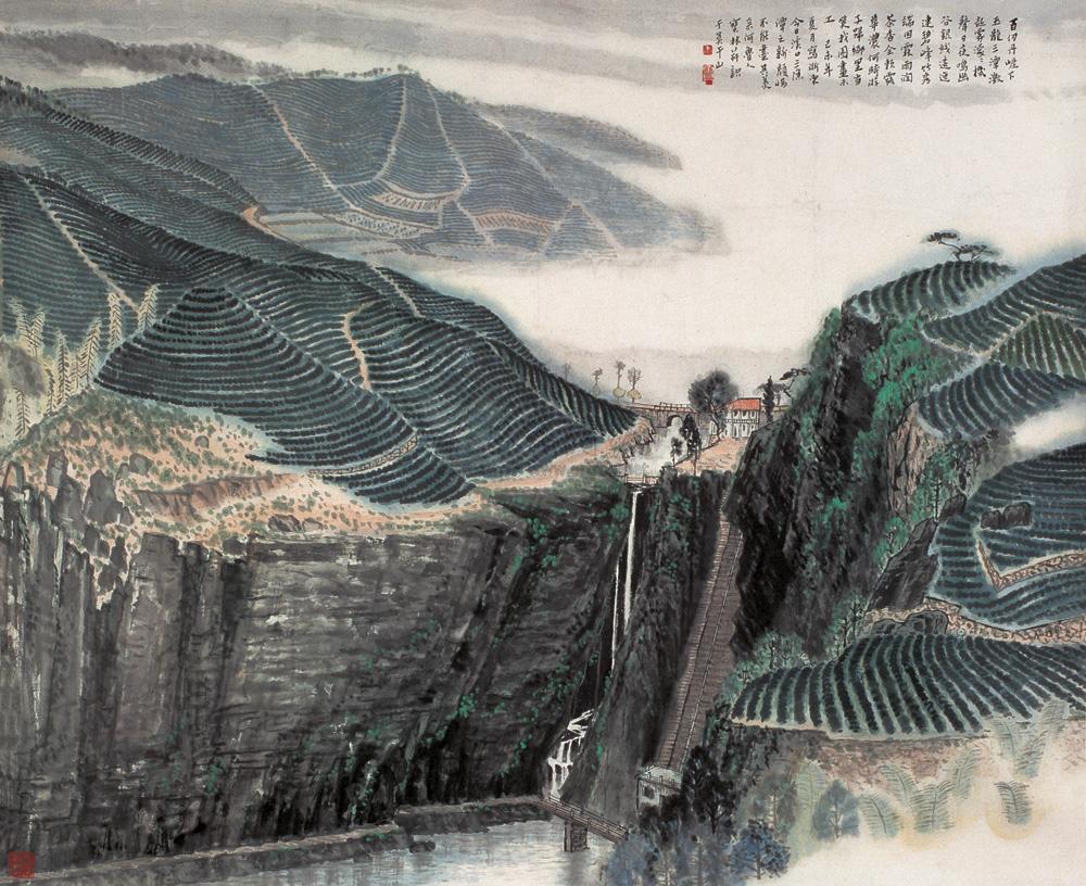 拍卖首页 浙江长乐拍卖有限公司 2005年秋季中国书画艺术品拍卖会