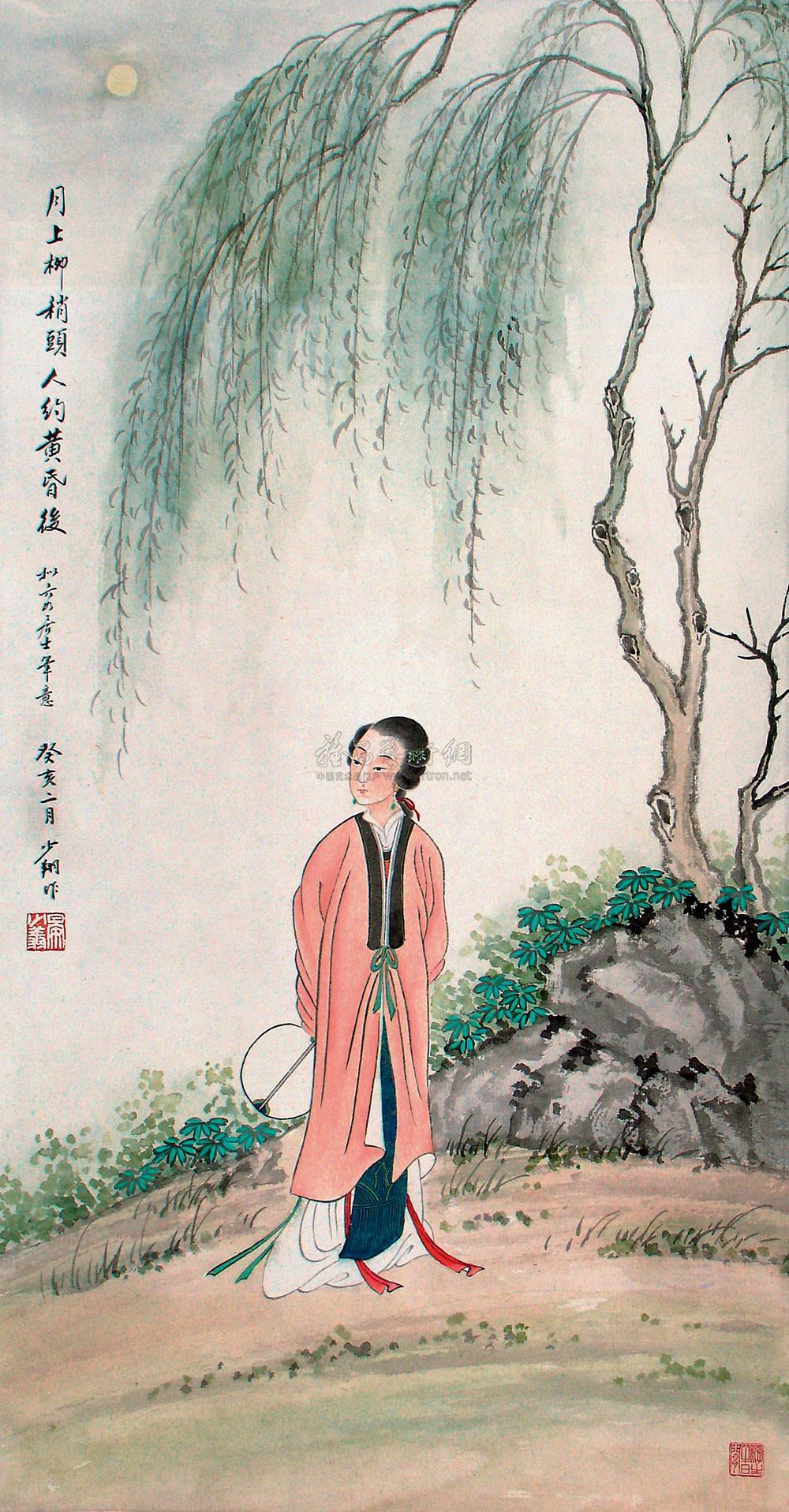0533 月上柳梢头 人约黄昏后 立轴 设色纸本