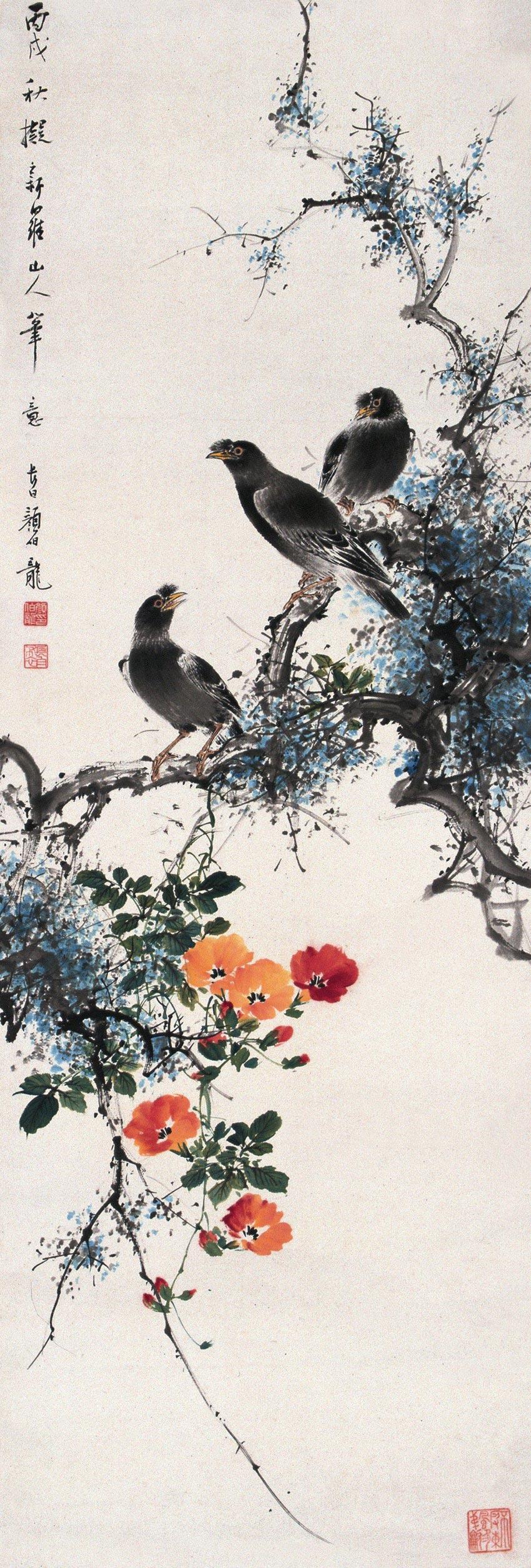 0587 丙戌(1946年)作 八哥凌霄 立轴 设色纸本