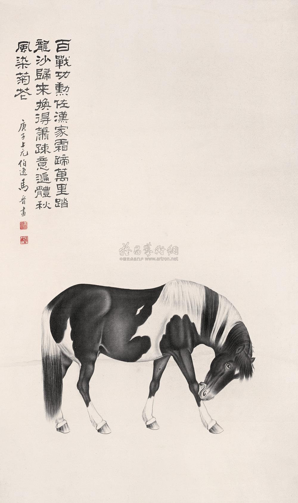 0286 马 立轴 绢本