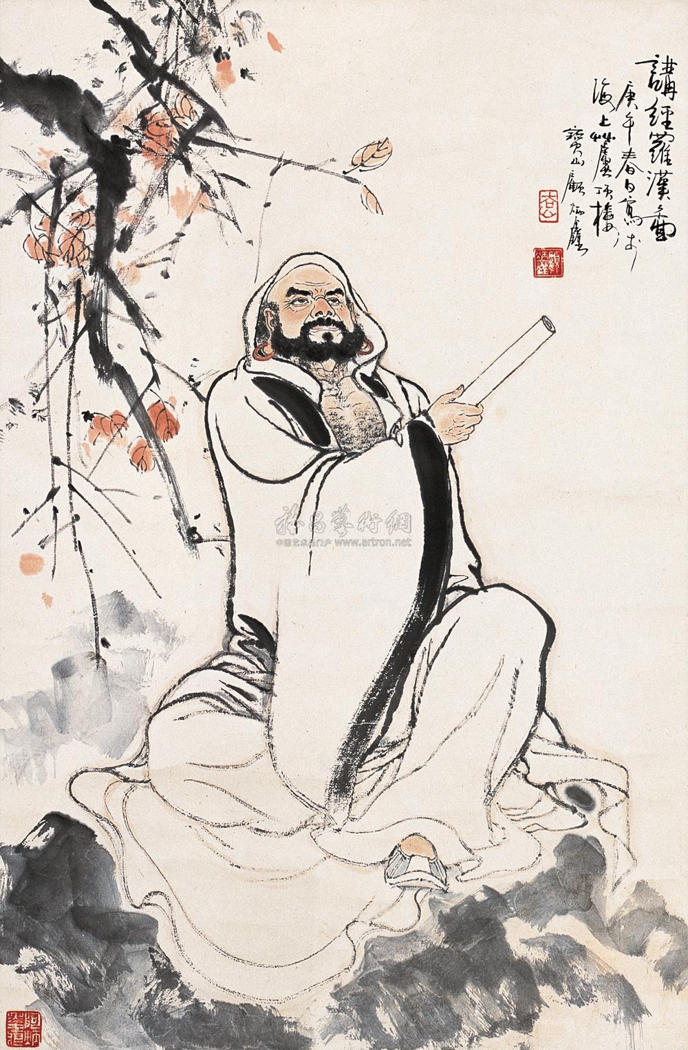 0091 1990(庚午)年作 讲经罗汉图 立轴 设色纸本