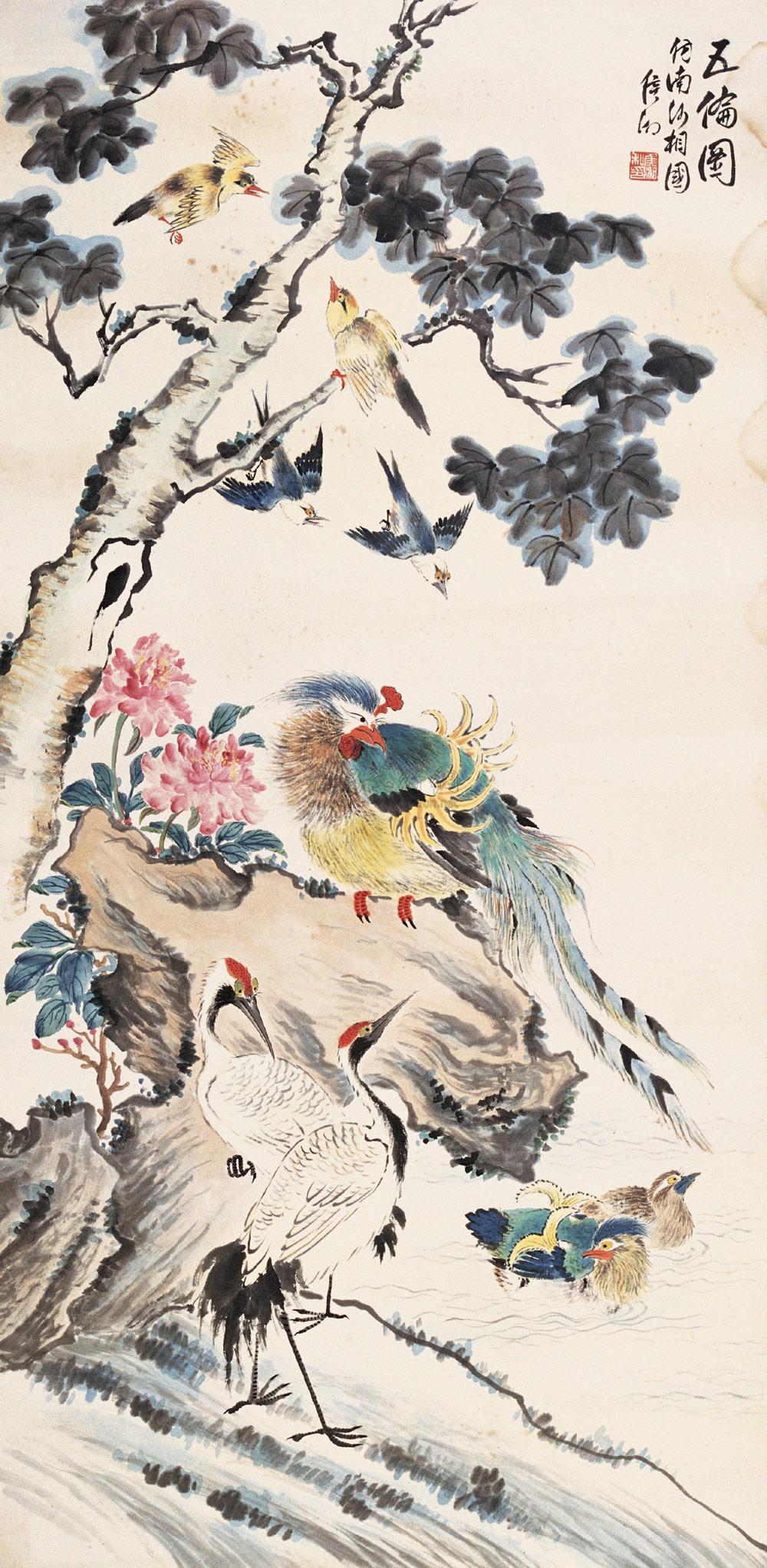 0341 花鸟五伦图 立轴 设色纸本