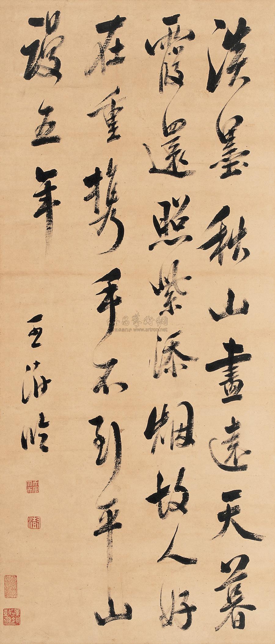 【行书诗轴 立轴 墨笔纸本】拍卖品_图片_价格_鉴赏_书法_雅昌艺术品
