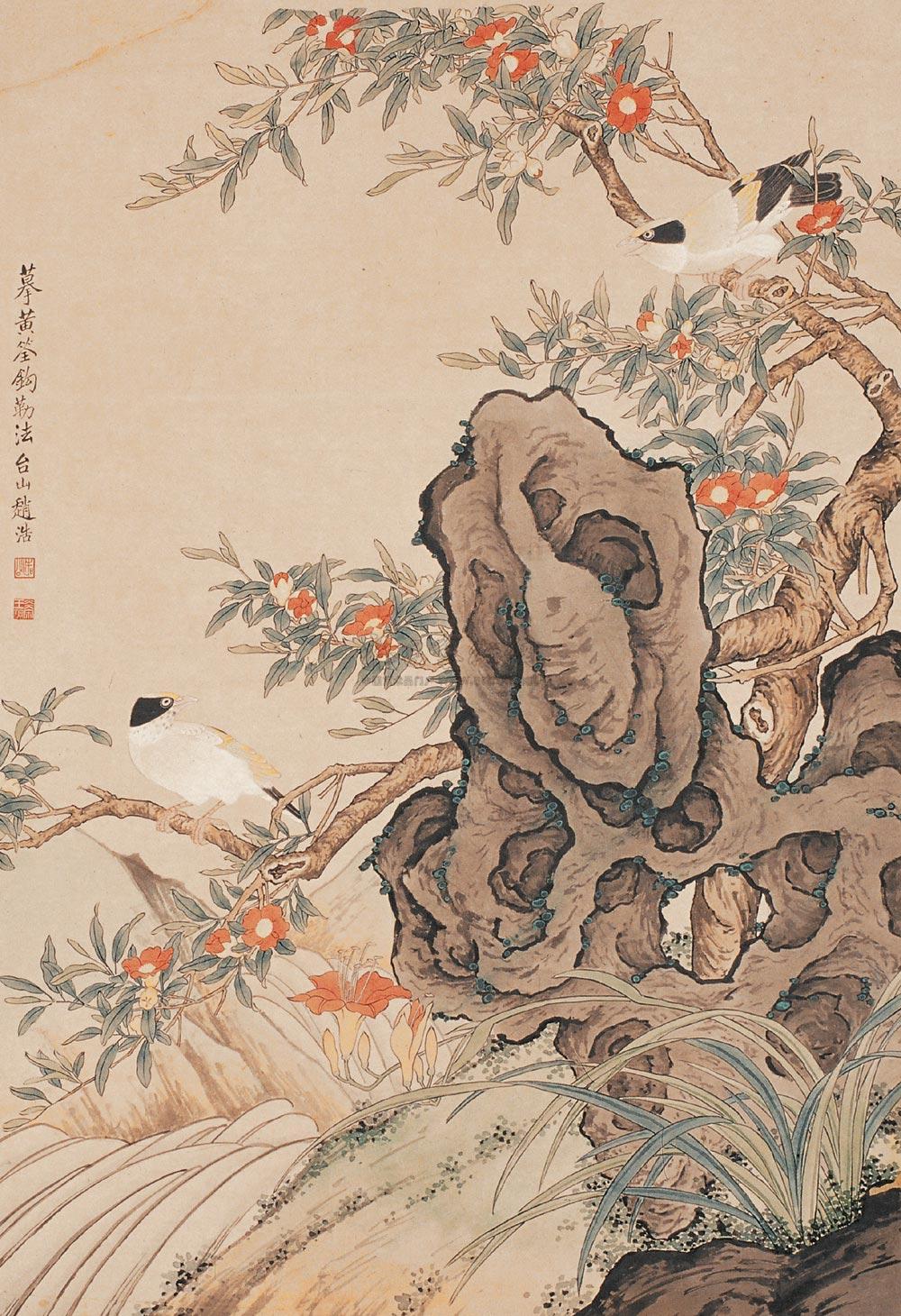 1384 摹黄筌花鸟 镜心 设色纸本