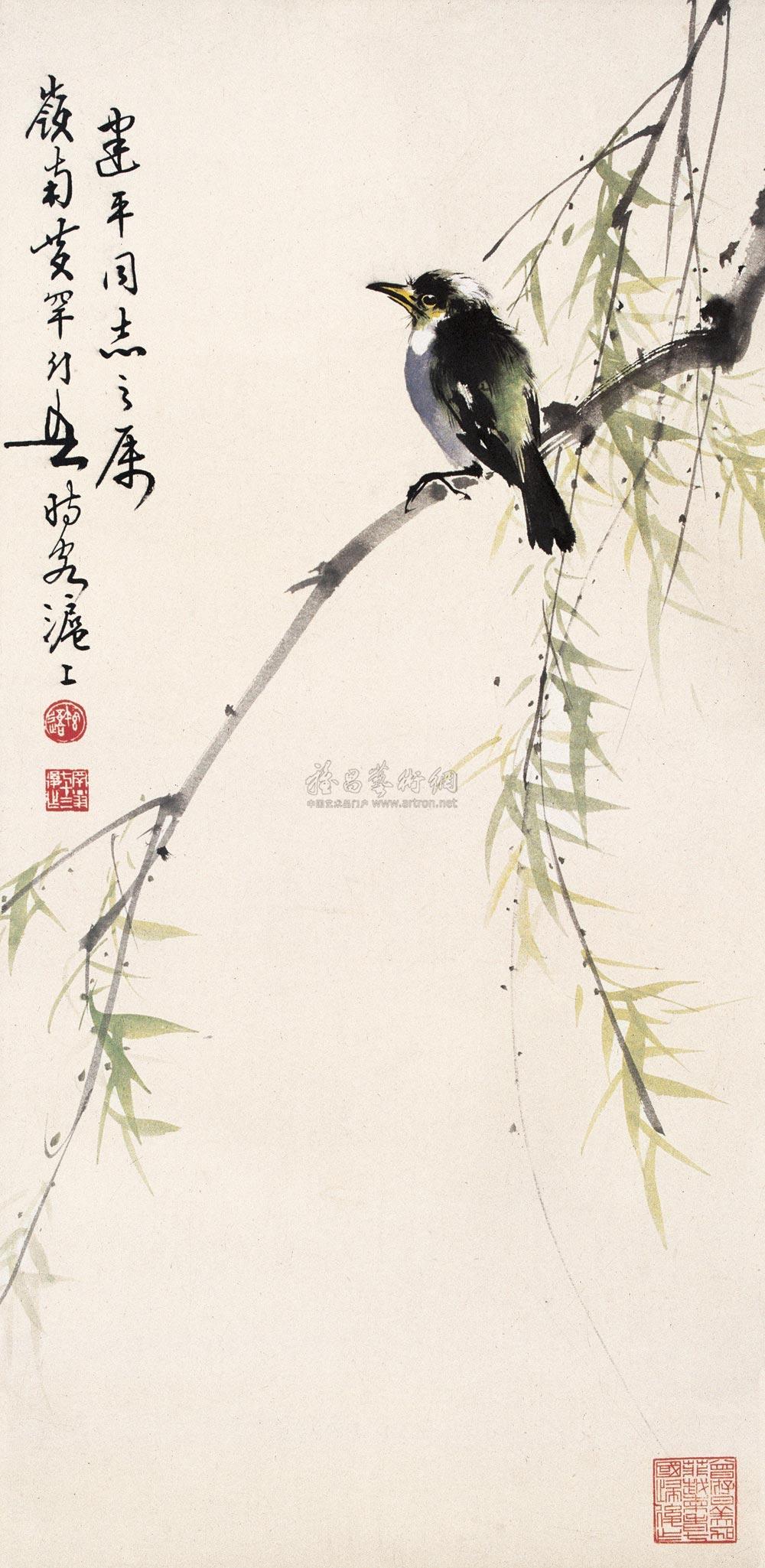 0283 柳林翠鸟 立轴 设色纸本