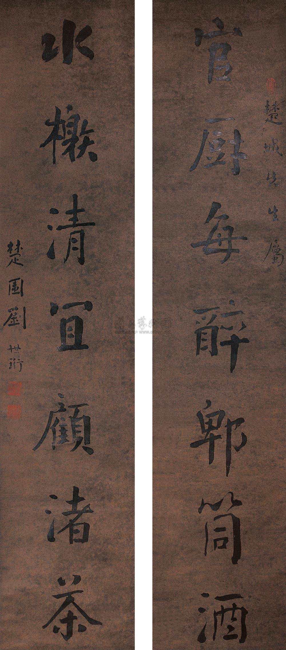 【七言楷書對聯 對聯 紙本】拍賣品_圖片_價格_鑑賞_書法_雅昌藝術品