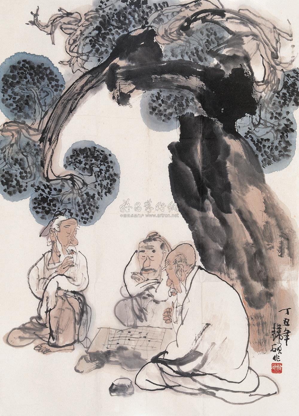 0155 丁丑(1997年)作 对弈图 镜心 纸本