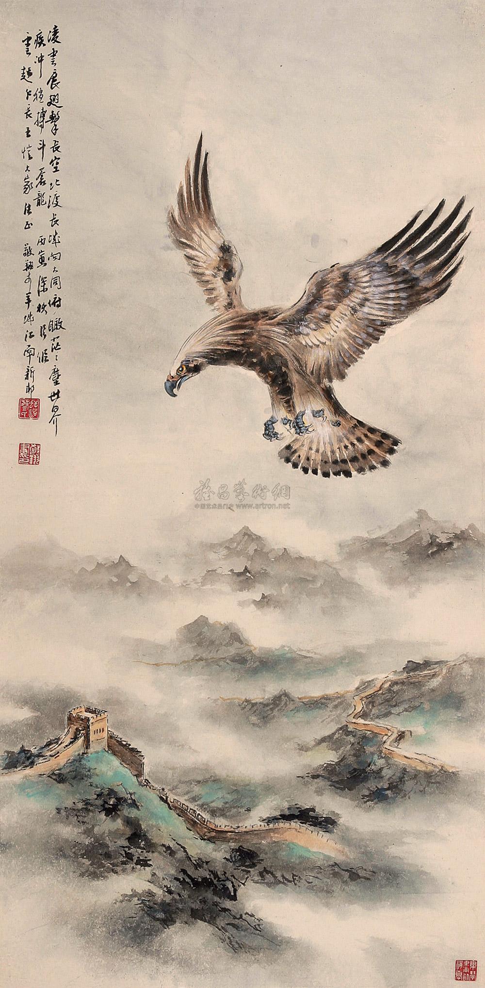 【鹰 镜心】拍卖品_图片_价格_鉴赏_绘画_雅昌艺术品拍卖网