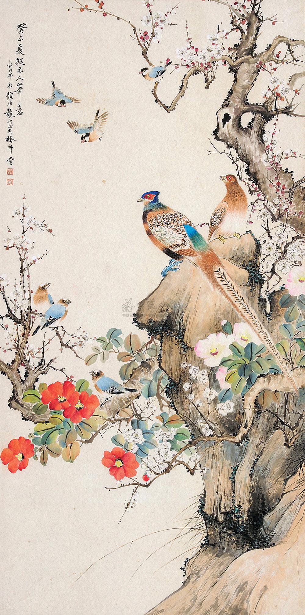 0183 花鸟锦鸡图 立轴 设色纸本