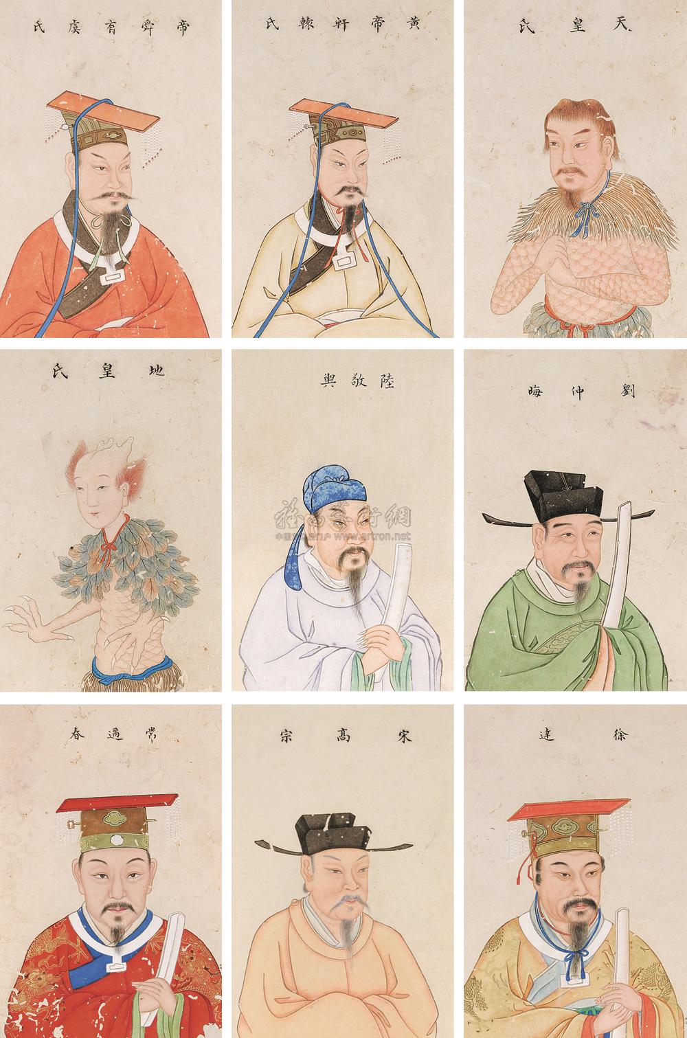 中国历代名人画像谱图片