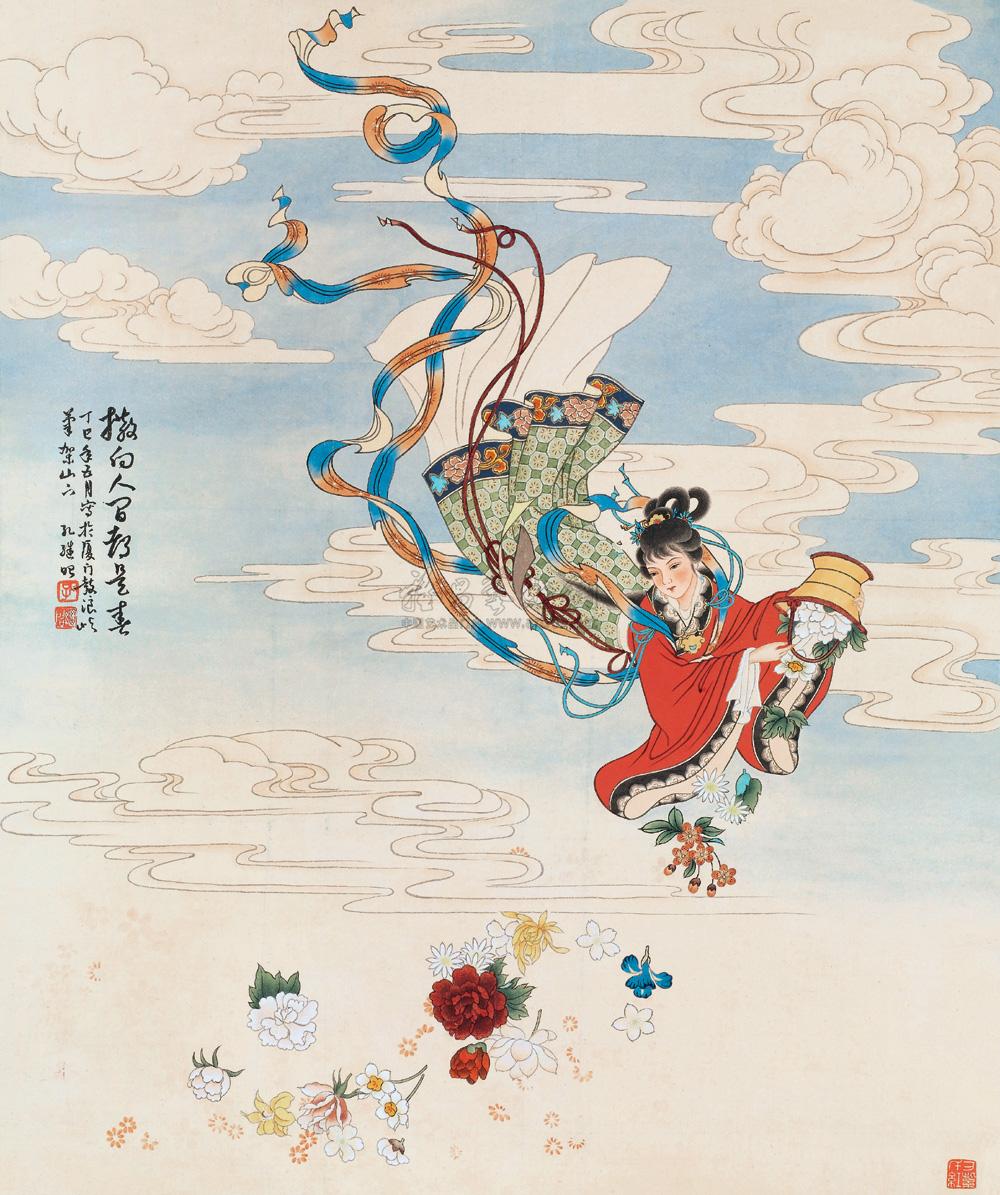 0165 1977年作 天女散花 立轴 设色纸本