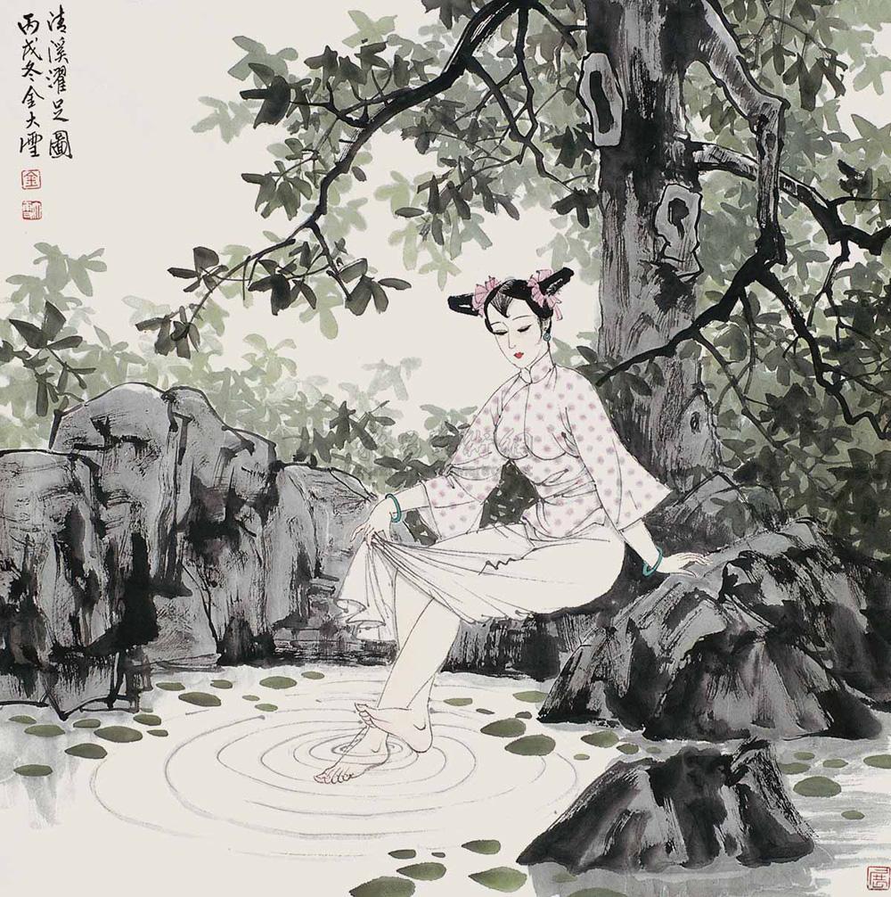 0021 2006年作 清溪濯足图 镜心 设色纸本