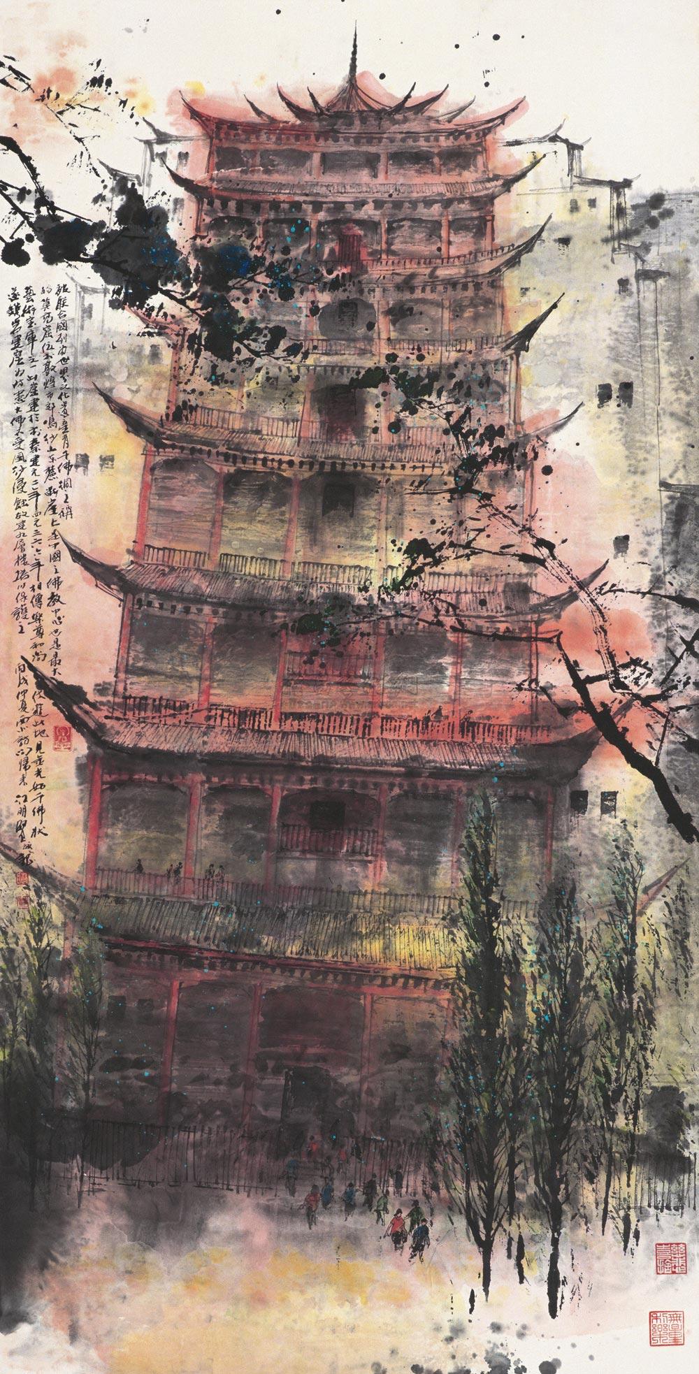 莫高窟九层楼塔 立轴 设色纸本】拍卖品_图片_价格_鉴赏_绘画_雅昌
