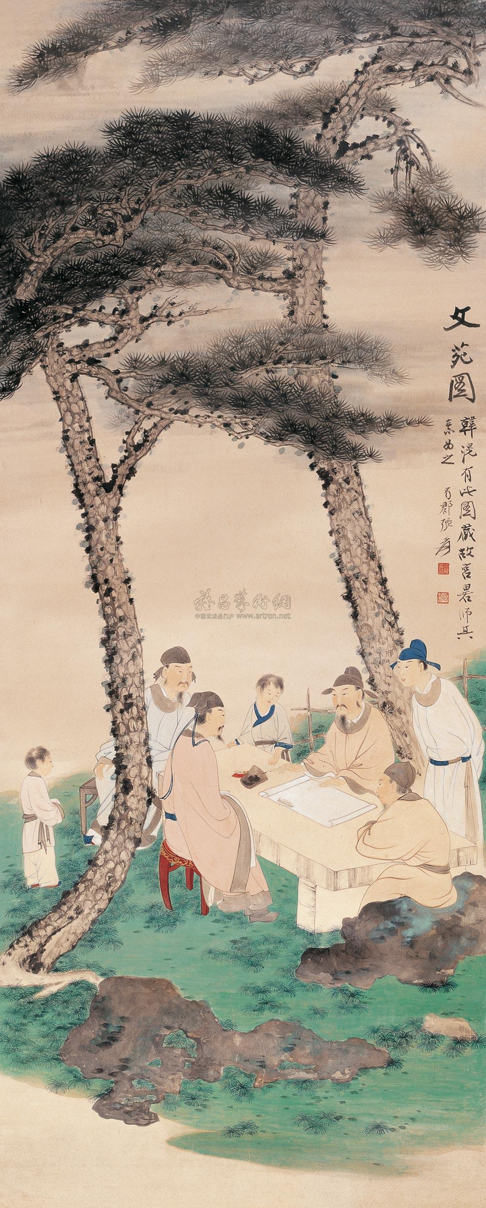 0707 约1940年作 文苑图 立轴 设色纸本