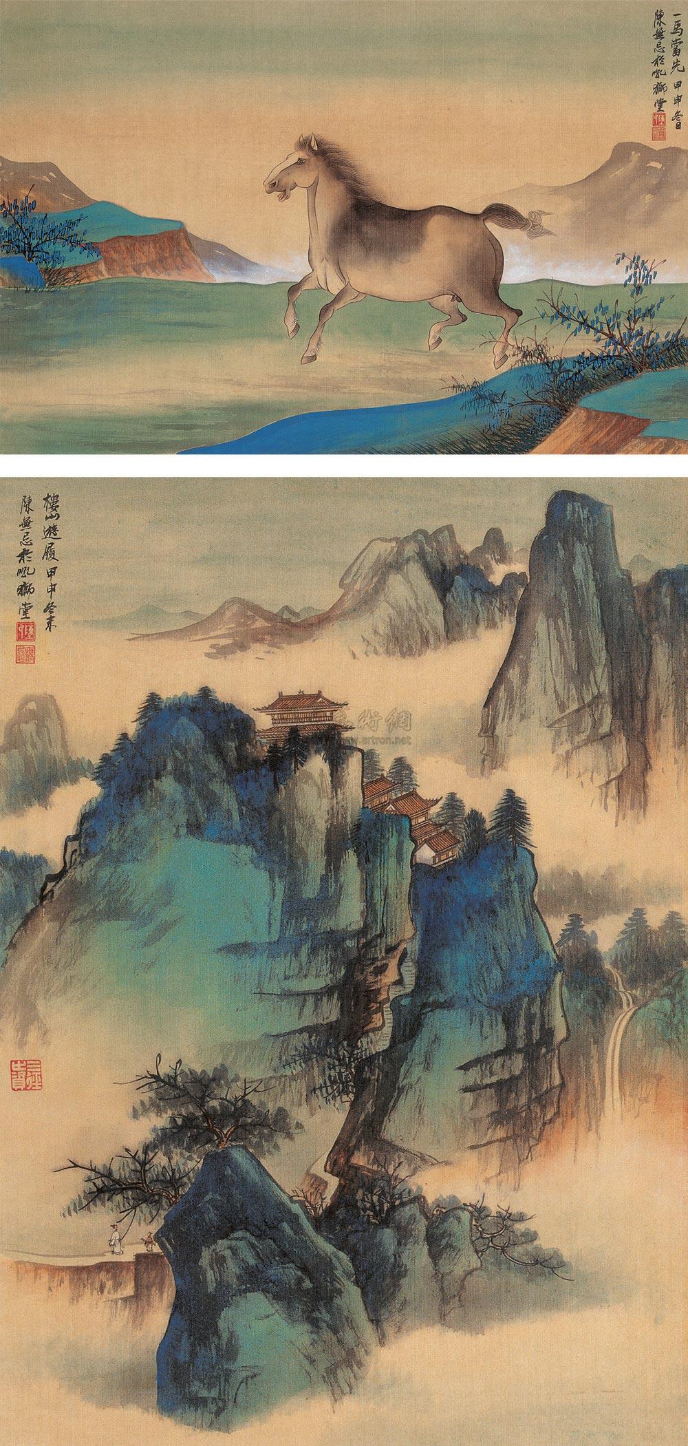 0226 2004年作 绢本山水 马 (二件) 镜心