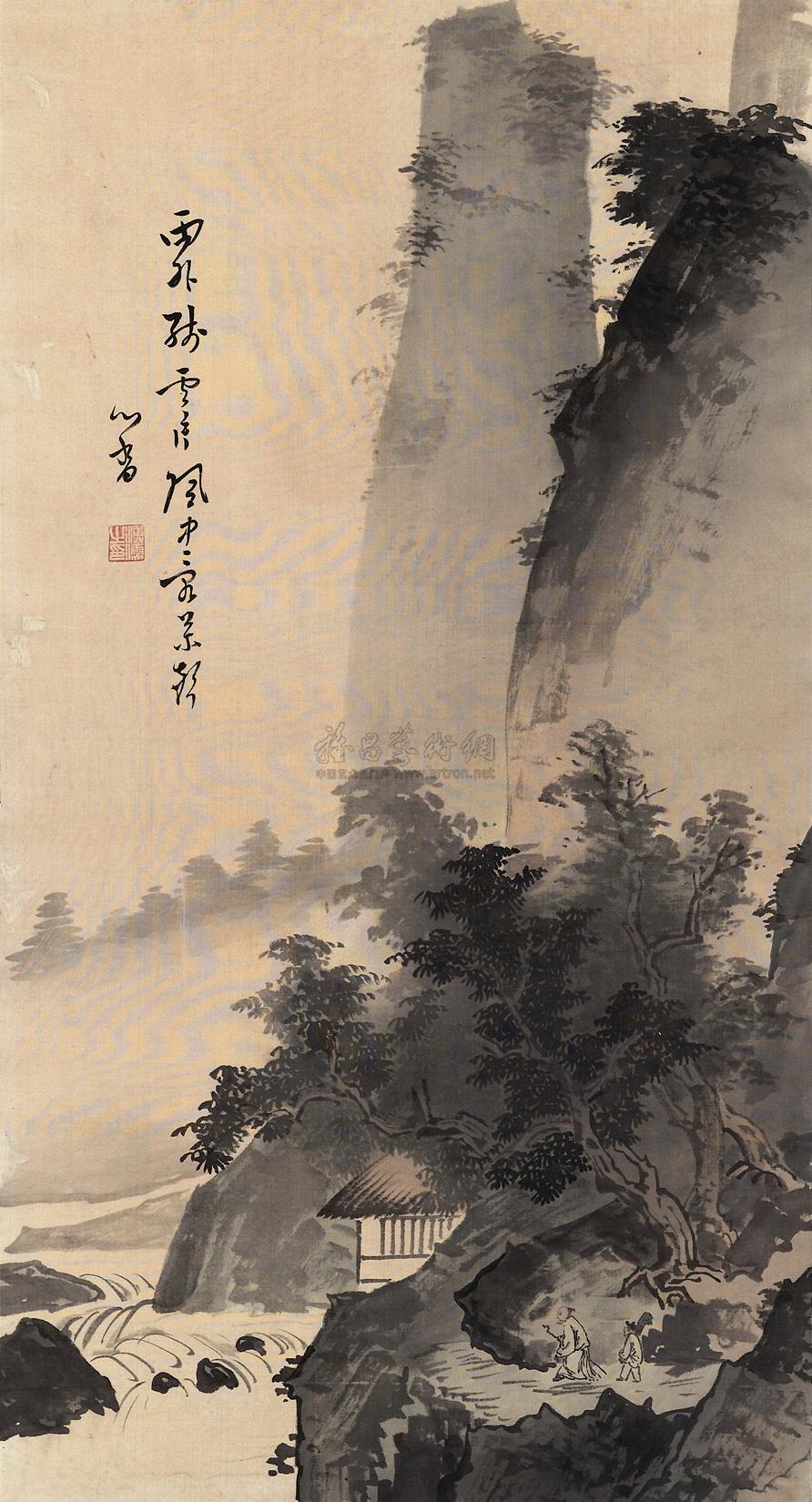 拍卖首页 佳士得香港有限公司 2007春季艺术品拍卖会 中国近现代书画