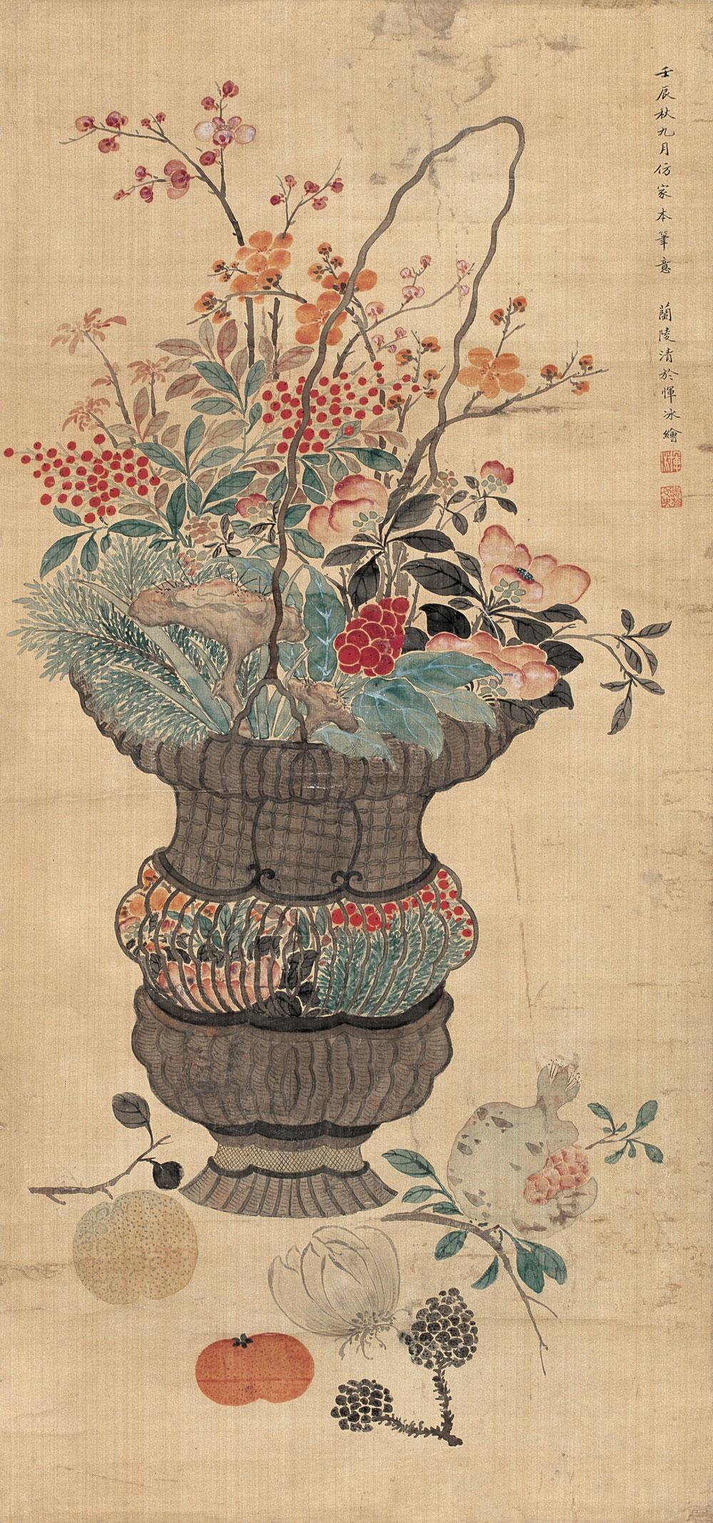 1785 清供图 立轴 设色绢本