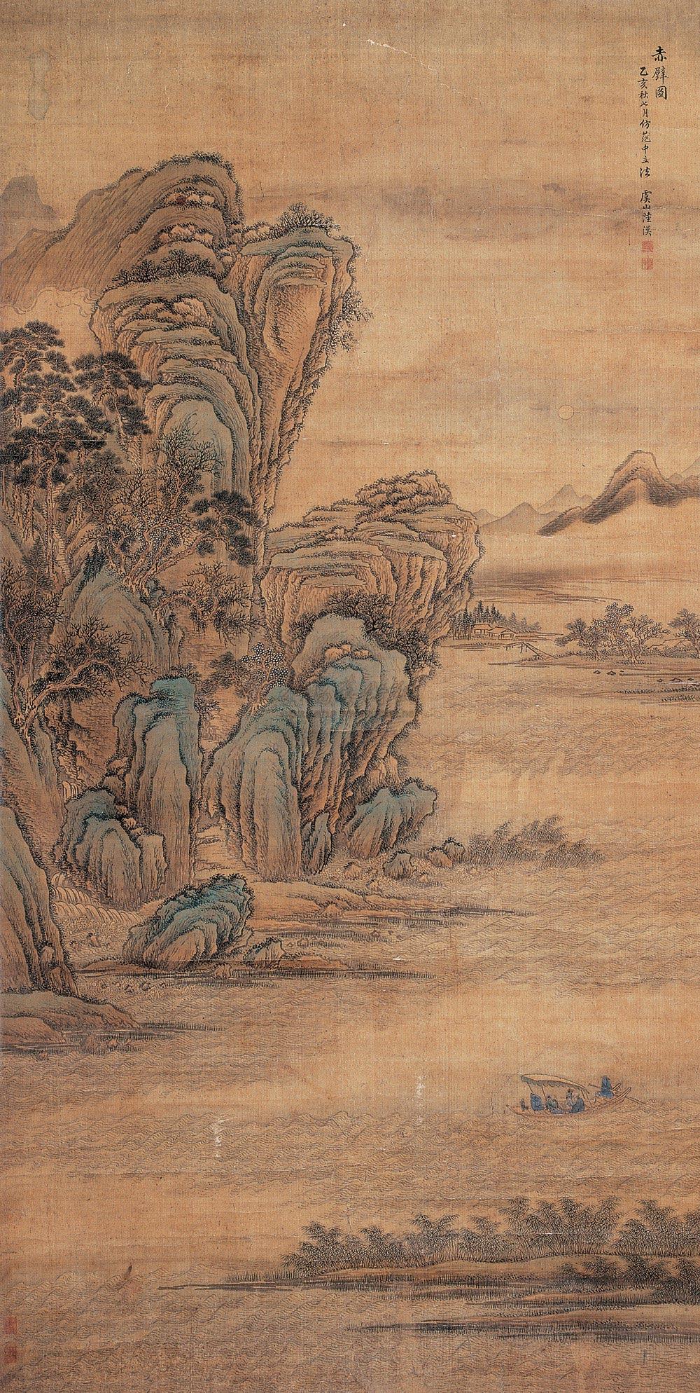 【赤壁图 立轴 设色绢本】拍卖品_图片_价格_鉴赏_绘画_雅昌艺术品