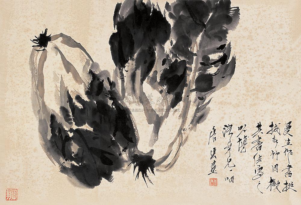 0219 大白菜 镜心 水墨纸本