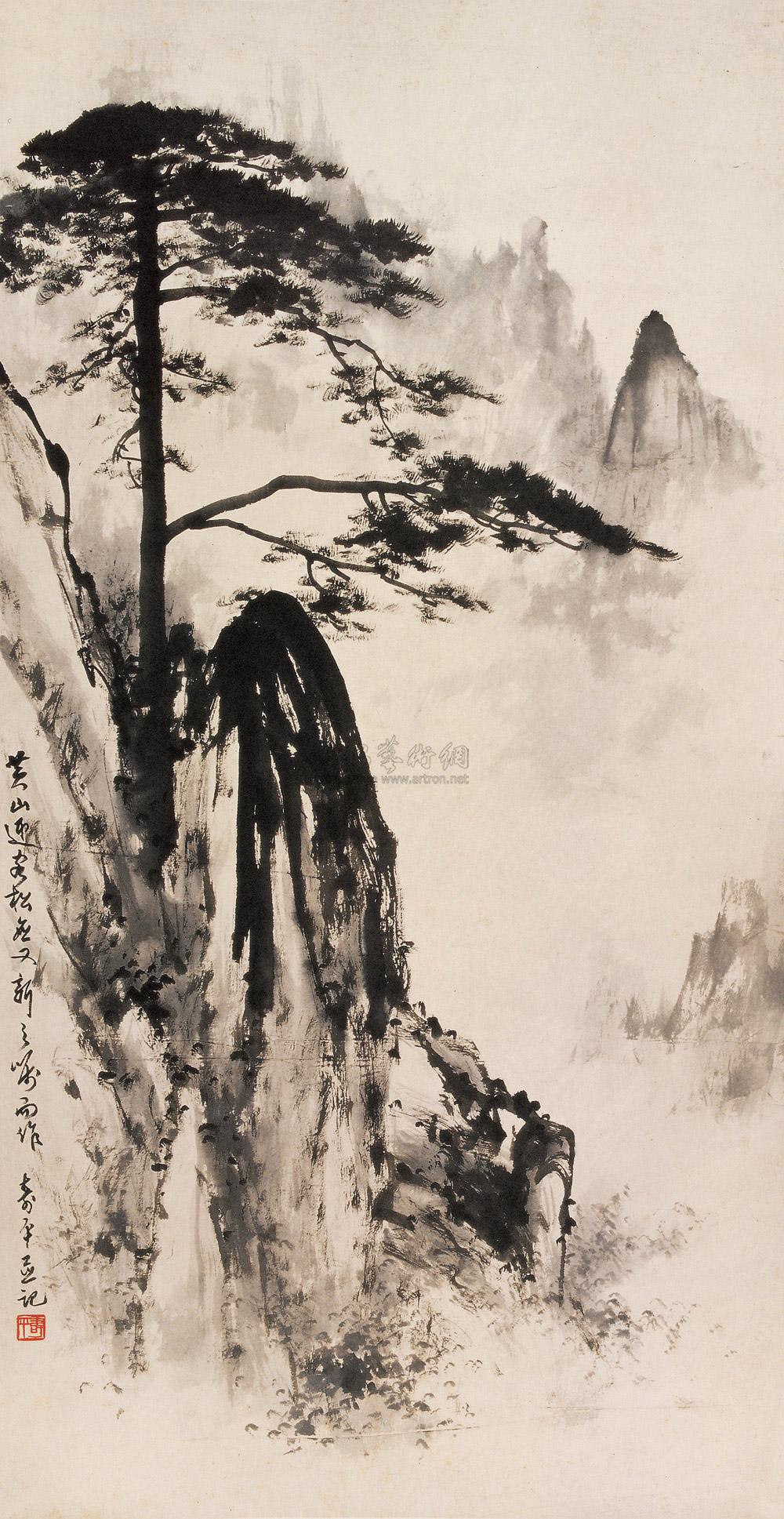 0316 迎客松 立轴 纸本