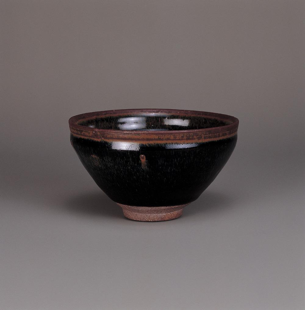 0094 南宋 建窑黑釉兔毫茶盏