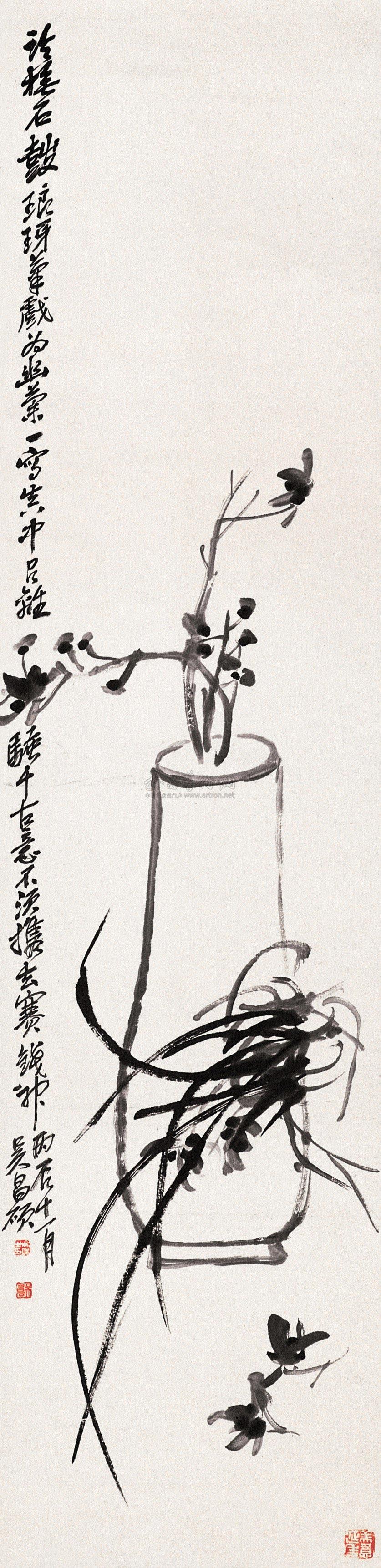 0264 丙辰(1916年)作 兰花 立轴 水墨纸本