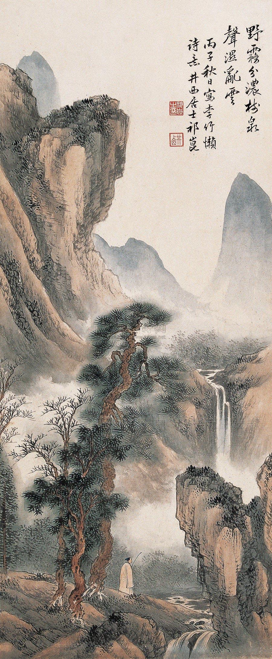 2262 丙子(1936年)作 听泉图 立轴 纸本