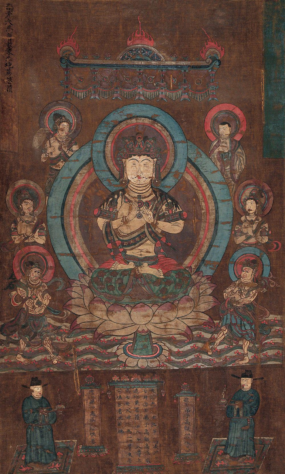 1510 唐大历十三年(778年)作 地藏菩萨像 立轴 设色绢本
