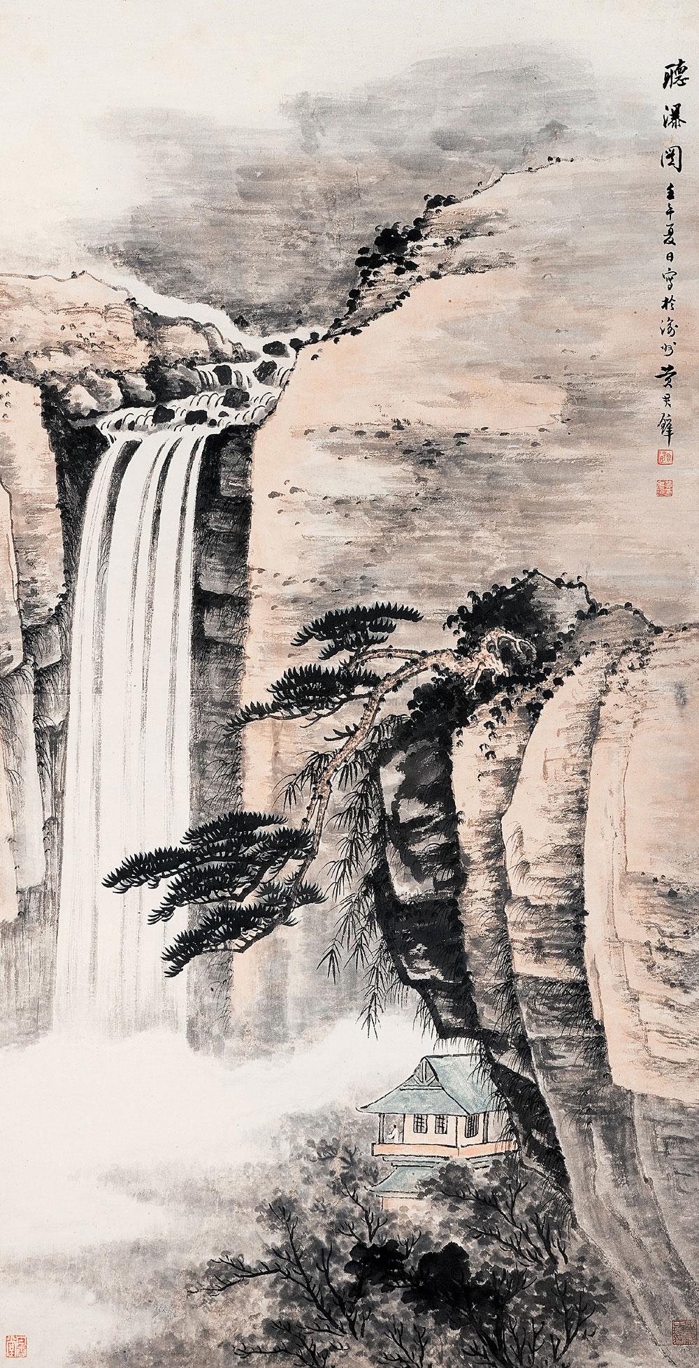 0030 1942年作 听瀑图 立轴 设色纸本